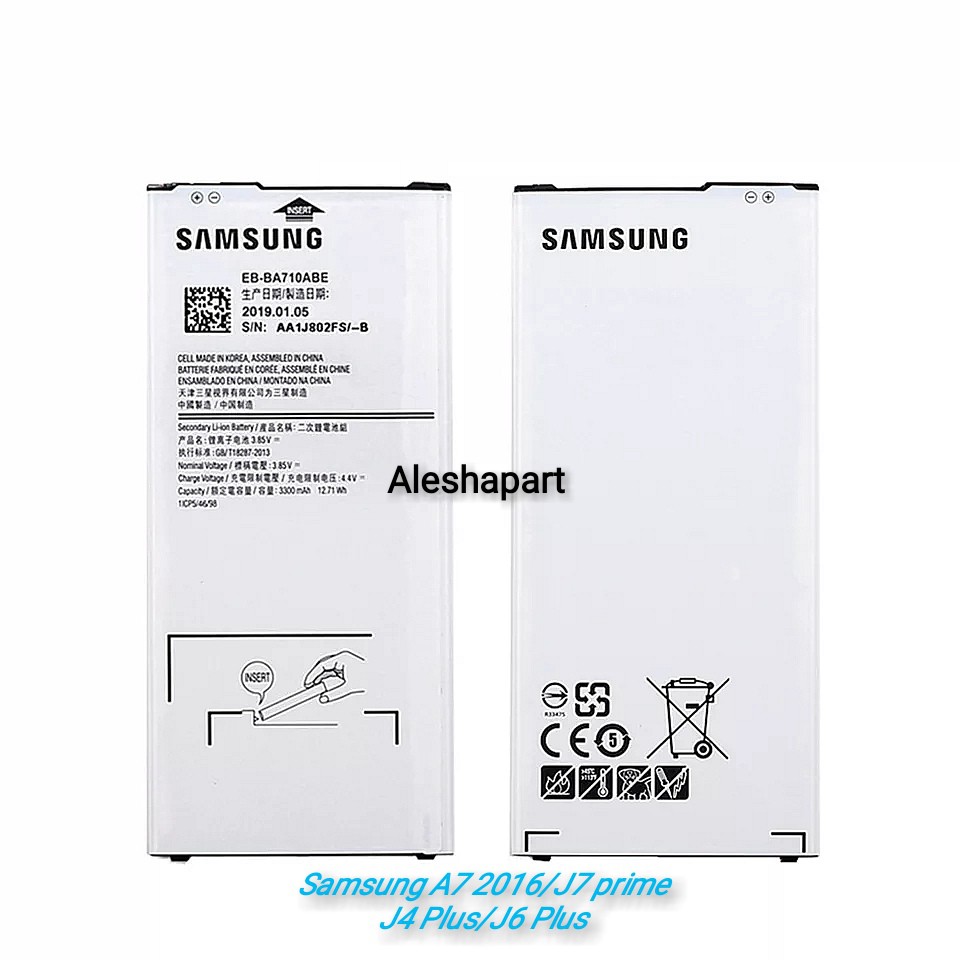 BATERAI SAMSUNG A7 2016(A710)/J7 PRIME/(G610)/J4 PLUS/J6 PLUS