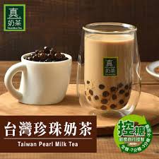 

TAIWAN PEARL MILK TEA / BOBA INSTANT