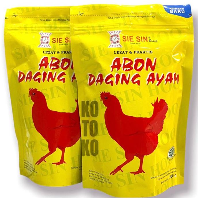 

Abon Ayam Spesial Sie Sin 200Gr