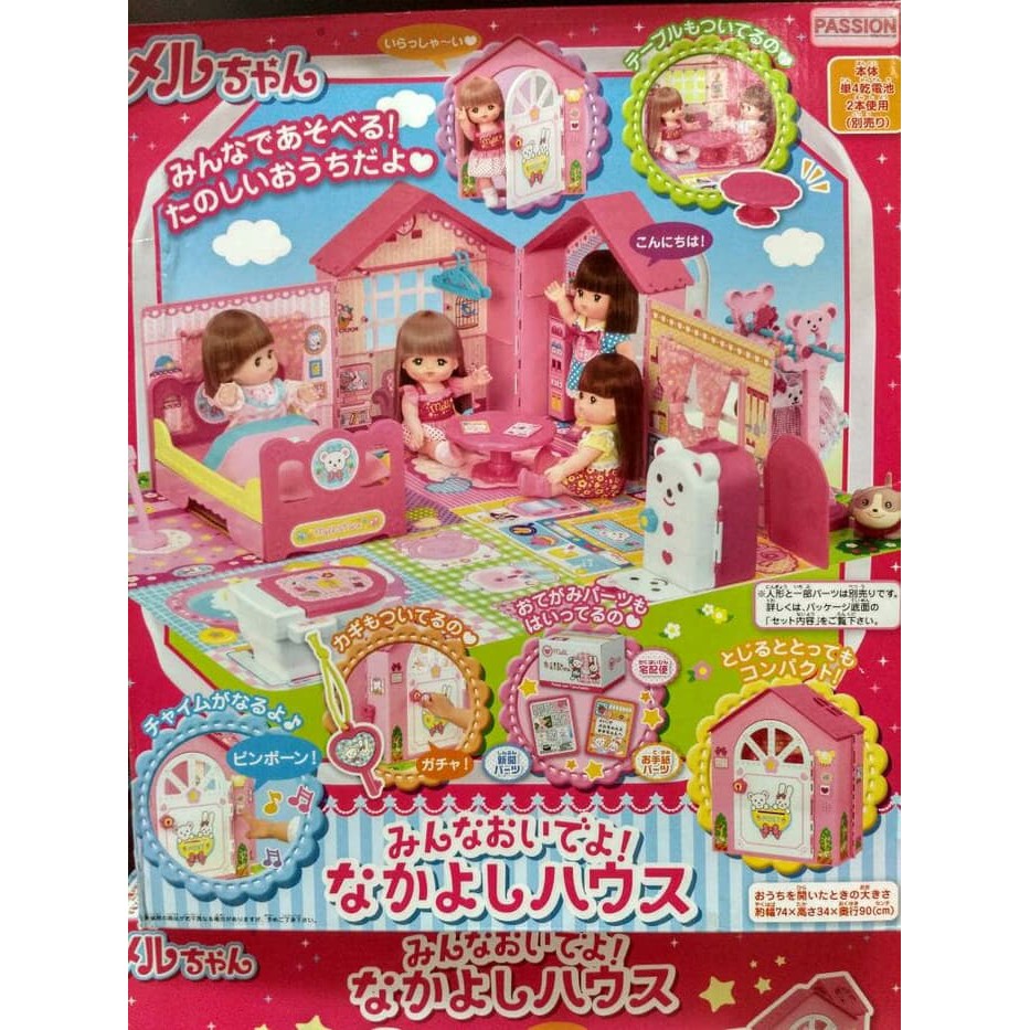 mell chan doll house