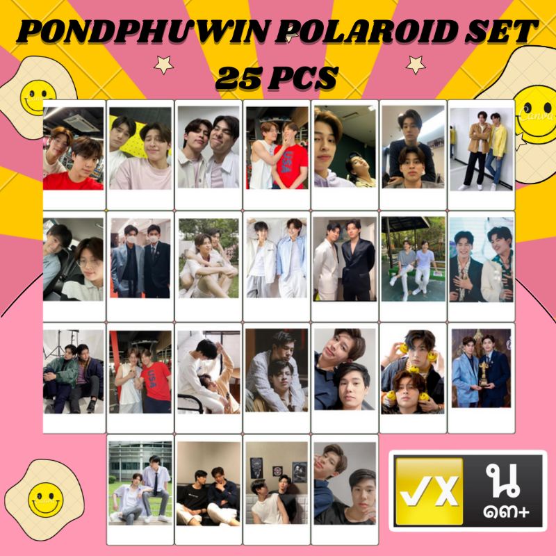 pondphuwin pond naravit phuwin tangsakyuen morkpi sutthaya futs fish upon the sky thailand raikan ra