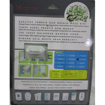 Muxindo Bell Wireless Satu Knop AC 220V / Bell Pintu***