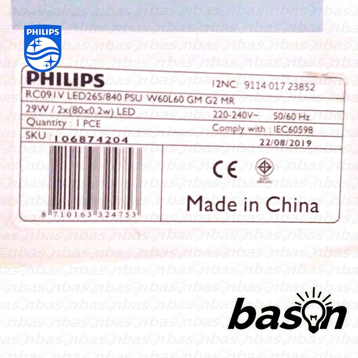PHILIPS RC091V GM 29W W60L60 - LED Panel G2 MR
