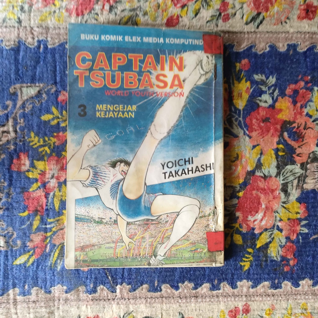 KOMIK CAPTAIN TSUBASA WORLD YOUTH VOL 3 - YOICHI TAKAHASHI