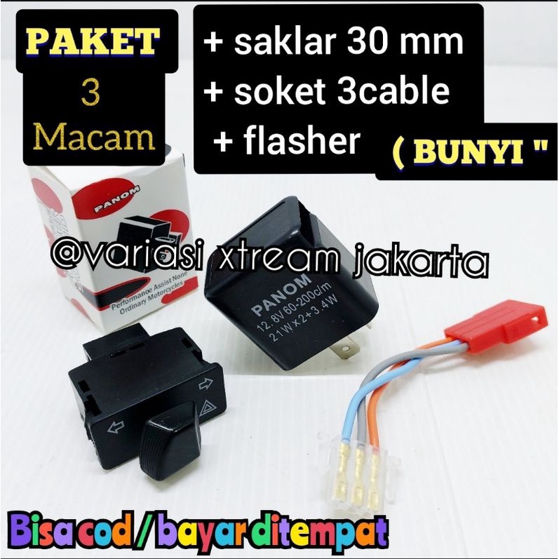 PAKET Flasher Bunyi dan Saklar Sen Hazard 30mm+cable untuk motor Honda Beat Vario Supra Revo Scoopy dll