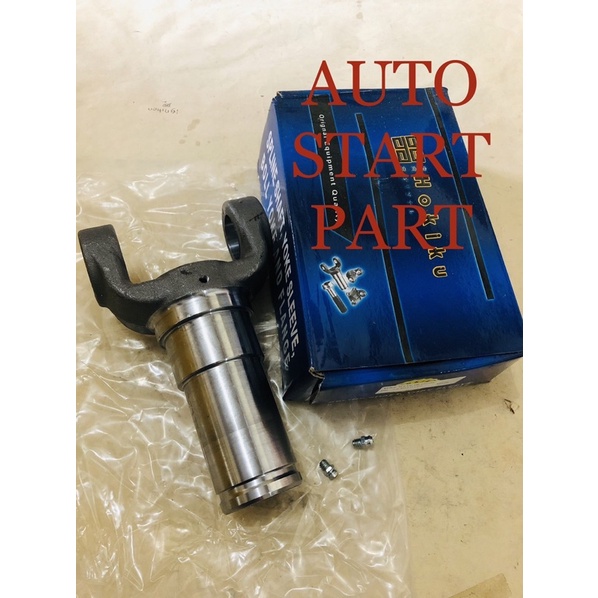 YOKE SLEVE / SLONGSONG AS JANTAN MITSUBISHI PS120 (HKK)