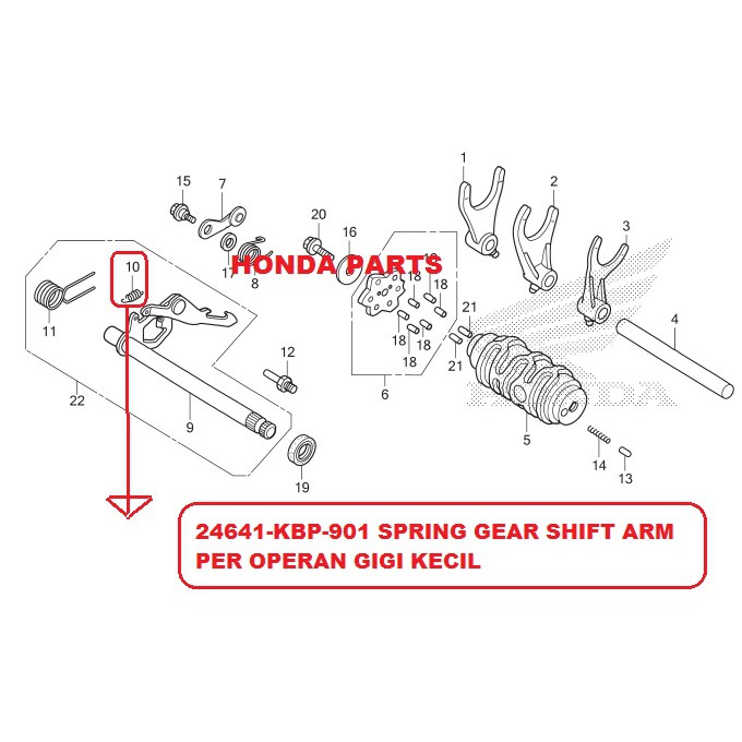 PER OPERAN GIGI KECIL SPRING GEAR SHIFT ARM CB 15OR CBR 150R CS1 SONIC 150R SUPRA GTR 150