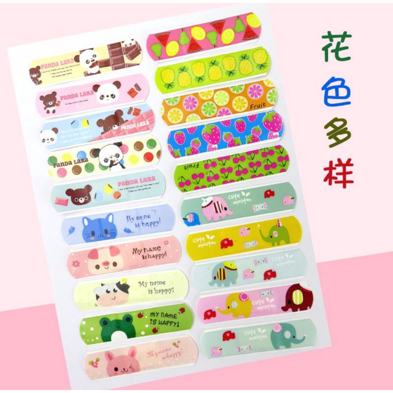 [120Pcs] Hansaplast Box Isi 120Pcs Motif Karakter Anak / Grosir Hansaplast Plester Luka Murah