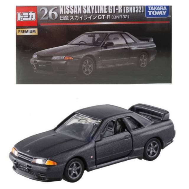 Tomica premium Nissan Skyline GT-R (BNR32)