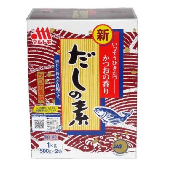 

Bumbu Penyedap Makanan Kaldu Ikan Mie Udon Jepang Marutomo Hondashi 1Kg