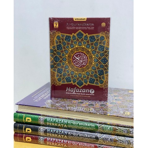 AL QURAN  HAFALAN HAFAZAN 7  A5 TERLARIS