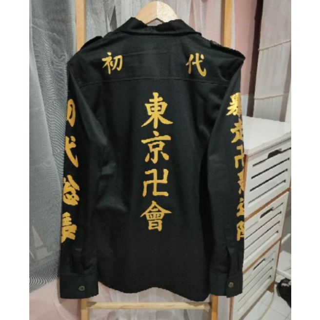 TOKYO REVENGGERS JUBAH CAVE JACKET UNIFORM JAPAN COSPLAY ANIME COSTUME