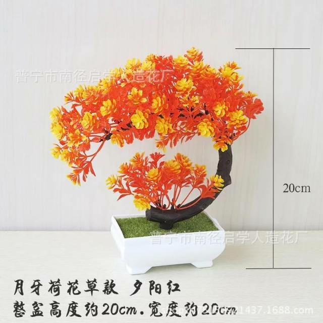 COD BUNGA PLASTIK BUNGA PAJANGAN IMITASI BUNGA ARTIFISIAL BUNGA BONSAI  TANAMAN HIAS PLASTIK BP8804-ORANGE