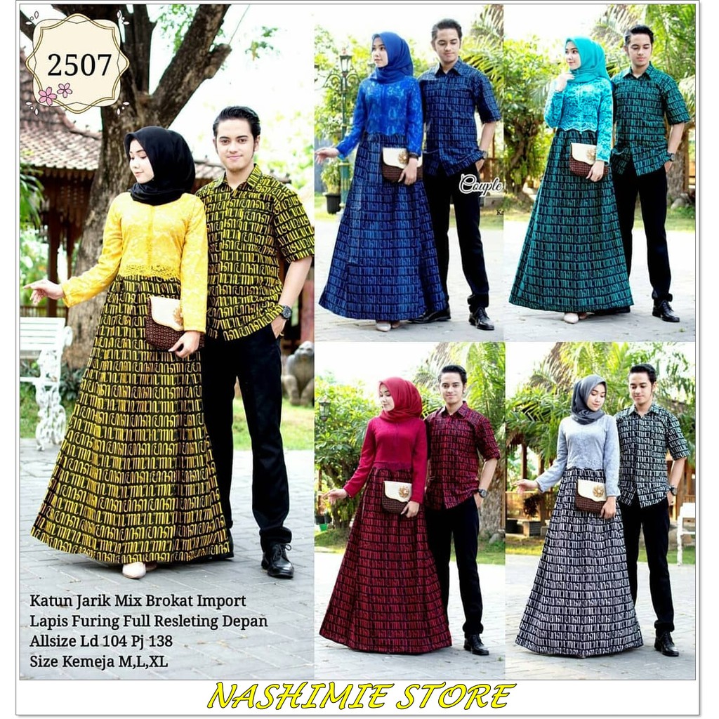 COUPLE BATIK AKSARA JAWA COUPLE 2507