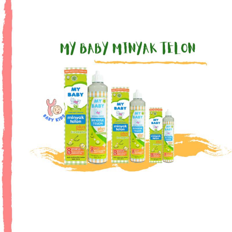 My Baby Telon 150ml 90ml 60ml