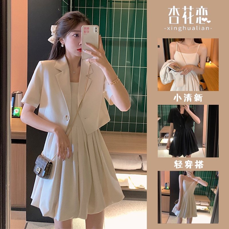 Oneset Gaun Pendek Wanita Suit Lengan Pendek Import Premium Style Korea