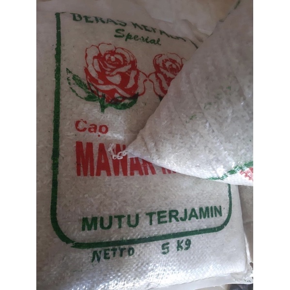 

beras premium
