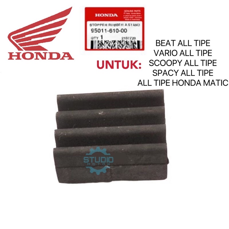 9501161000 KARET BANTALAN STANDAR / CAGAK / JAGANG TENGAH DUA 2 Stopper Rubber A Stand BEAT FI / KARBU / SPORTY ESP / STREET / LED 2020 - VARIO TECHNO 110 125 OLD LAMA 150 SCOOPY 2021 GENIO ORIGINAL