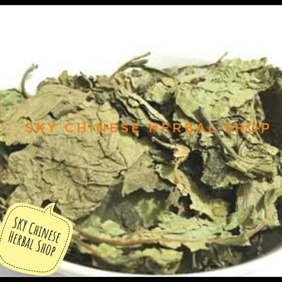 

(300 GRAM) Daun Ginseng Kering / American Ginseng Leaf Jen Ren Shen Ye