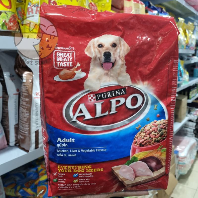 Alpo Adult Chicken Liver Vegetables 1.5KG Dog Food Makanan Anjing Purina