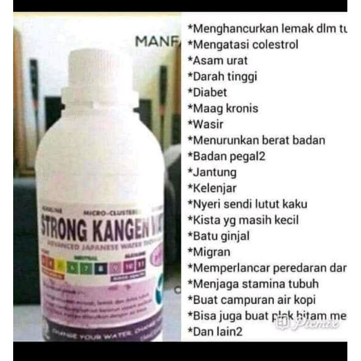 

Kangen water