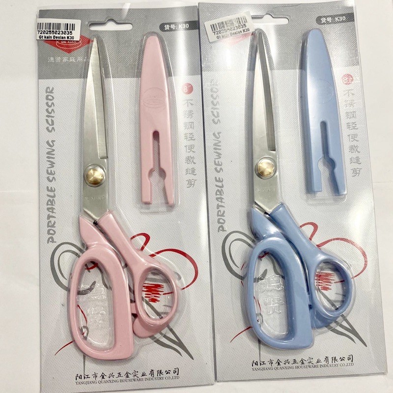 

mg Gunting Kain Dexian K30 K31 (8 & 9) Gunting Kain Portable / Portable Scissors / Gunting penjahit