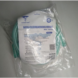 Masker Oksigen Non Rebreathing Mask / Masker NRM Cosmomed | Shopee