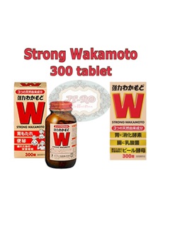 Obat Maag Wakamoto