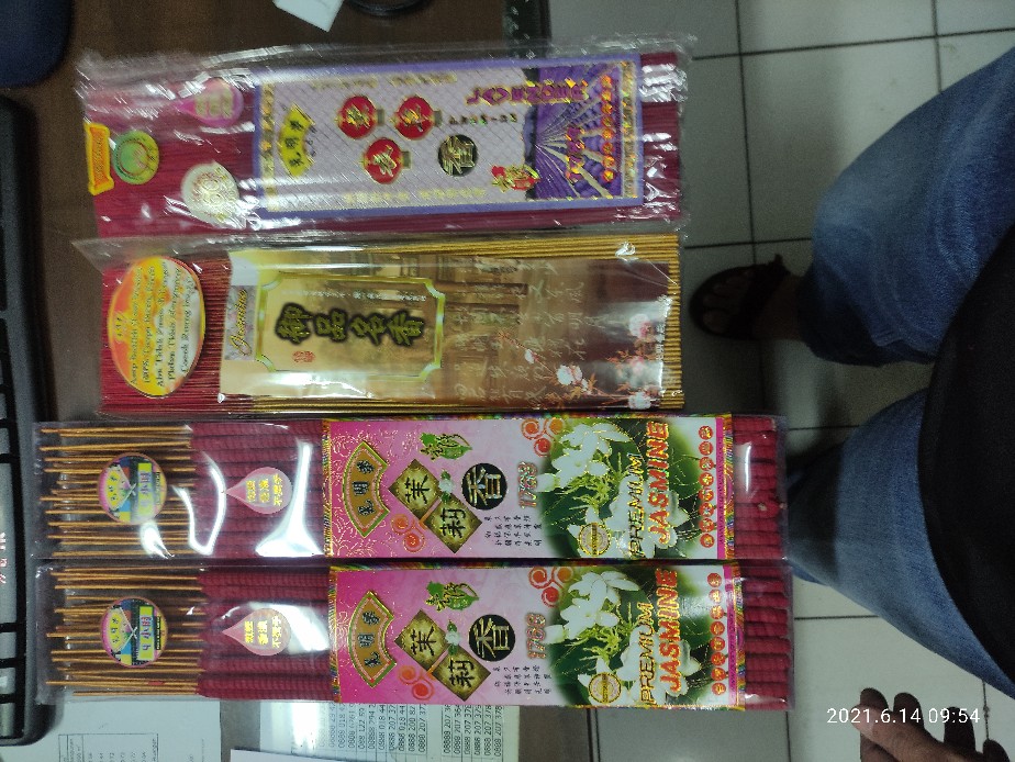 Hio Dupa Guangming Guang Ming Premium Jasmine 1768 4 Jam