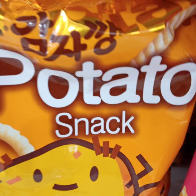 

Snack korea