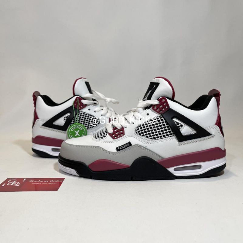 saint germain retro 4