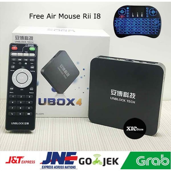 UBOX4 Unblock TV BOX   U BOX 4 Unblock TV BOX Android 5 1 Termurah      ORIGINAL