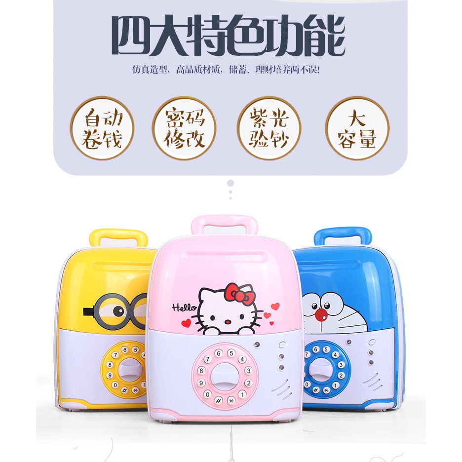 Intelligent Saving Tank - Password Saving Box Pull Rod Box Automatic Storage Piggy Bank - Character