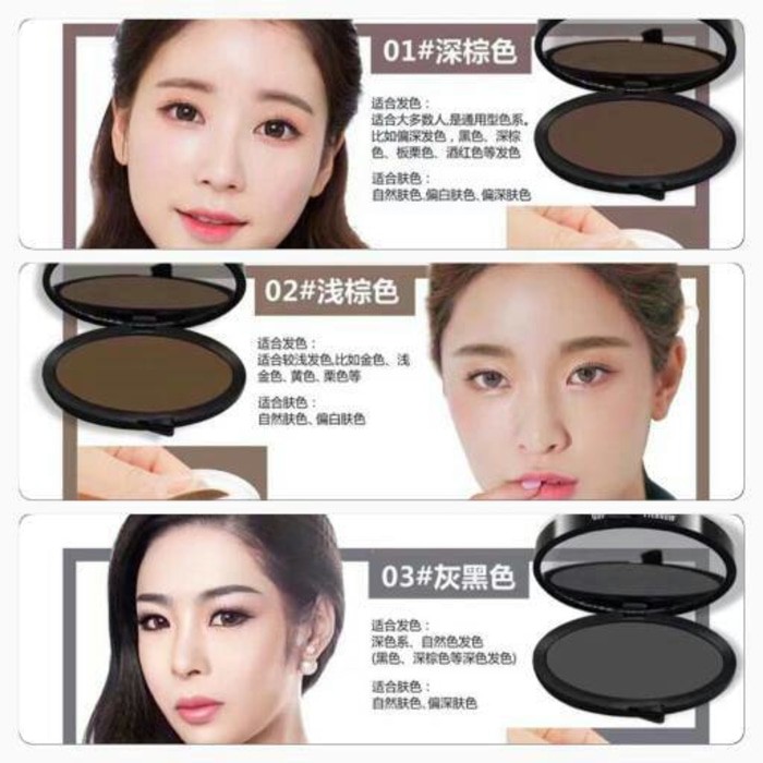 Cap alis / stempel alis / stamp alis / cetakan alis / cetakan eyebrow