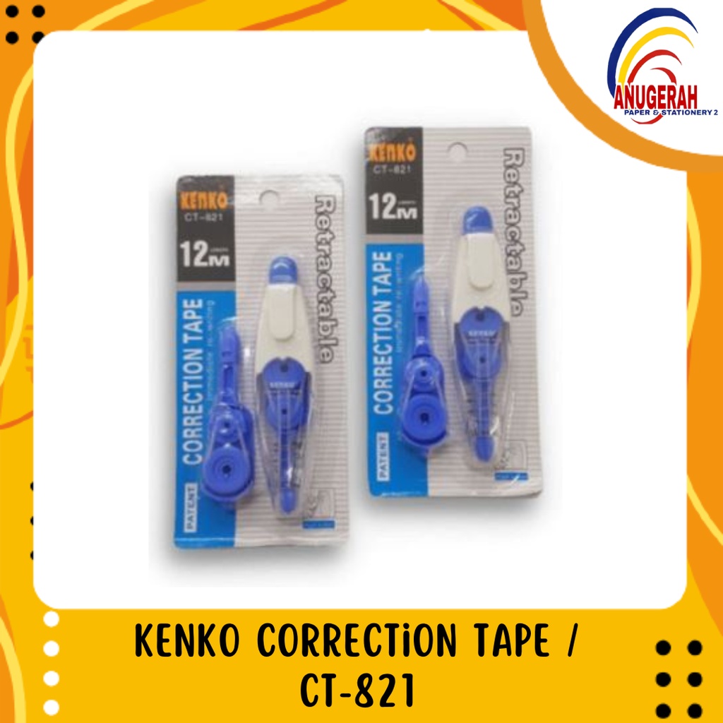 

Kenko Correction Tape / CT-821 (PCS)