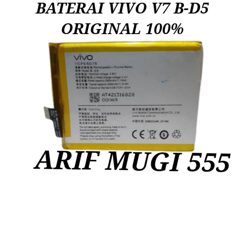 BATERAI BATRE BATRAI BATU BATTERY VIVO V7 VIVO Y75 B-D5 ORIGINAL