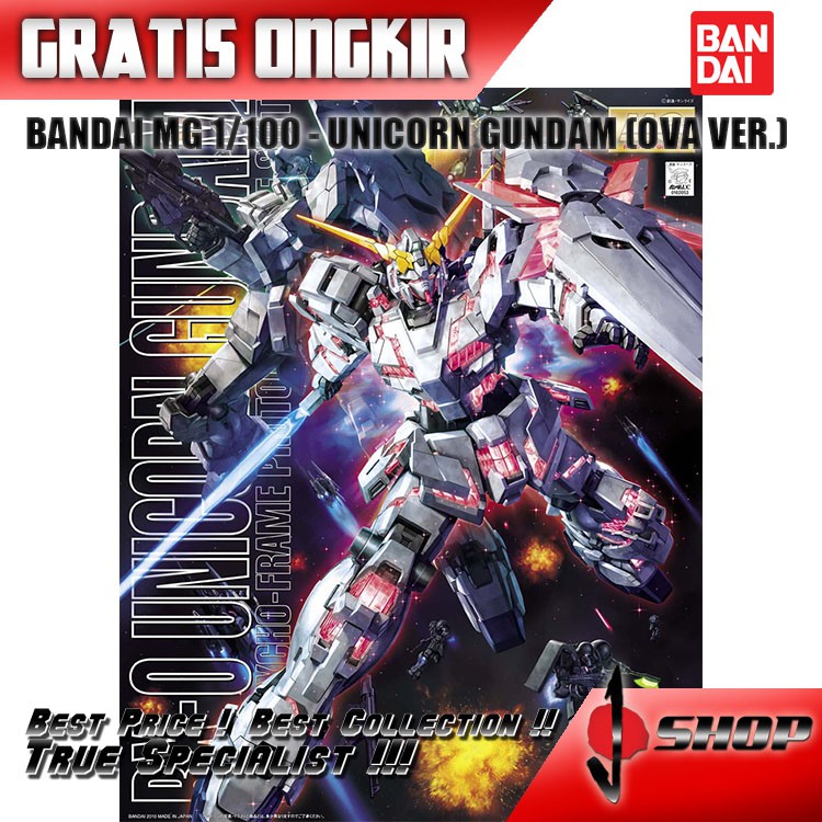 BANDAI MG 1/100 - RX-0 UNICORN GUNDAM (OVA VER.)