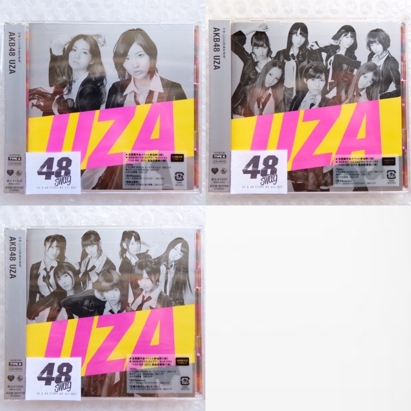 Jual Single Akb48 Uza Type A K B Cd Dvd Only Shopee Indonesia