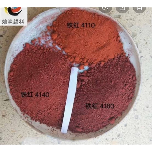 

Iron oxide bay ferrox bayern red 4110 pewarna bahan dasar air ( cat air / semen / sabun colek / bahan air lain)