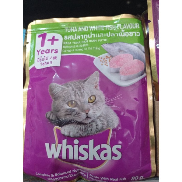 Whiskas pouch All varian 85 gr makanan kucing