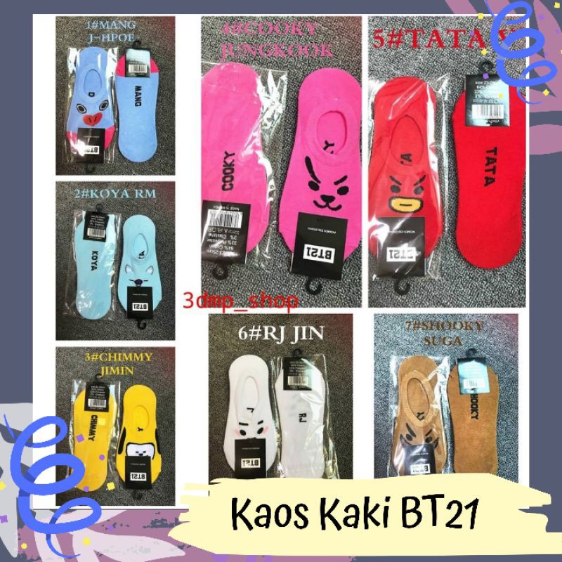 Kaos Kaki BT21 BTS Ver.3