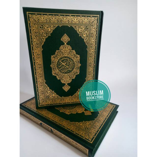 MUSHAF MADINAH ASLI ORIGINAL Q4(14 X 20 CM)
