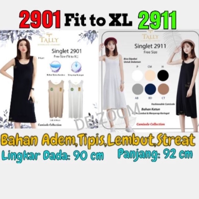 Dres Wanita Terbaru Singlet Halus Tally 2901 dan Tally 2911