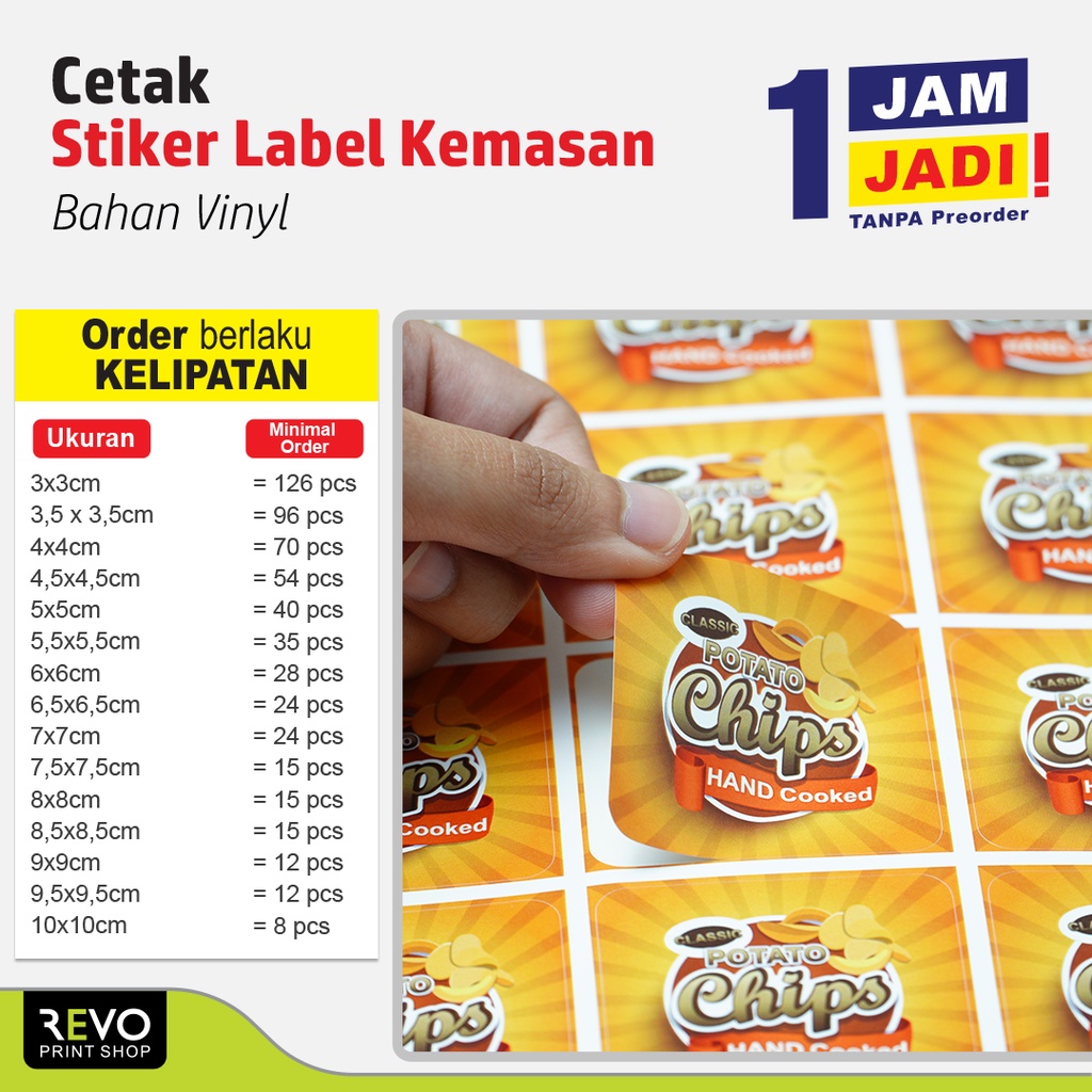 

Stiker Label Kemasan/Cetak Stiker Label Makanan/Stiker Minuman/Stiker Botol/Stiker Toples/Stiker kue