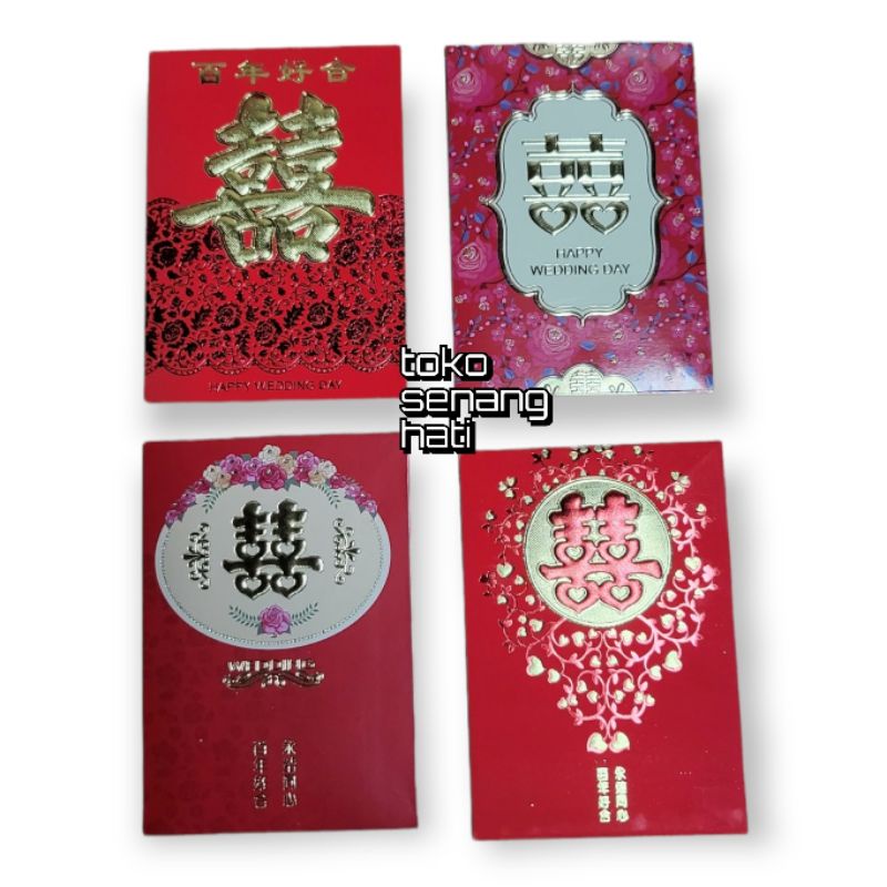 

angpao sangjit medium / angpao shuangxi import / angpao wedding /