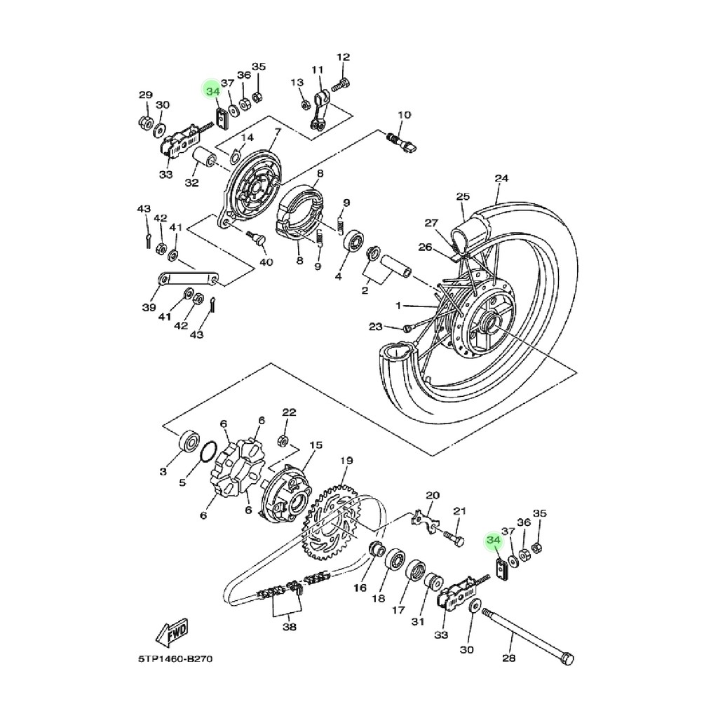 BESI PLAT TAHANAN PENAHAN ANTING STELAN RANTAI RANTE JUPITER Z 110 LAMA 2003-2004 ORIGINAL YGP 5TP-F539F-00