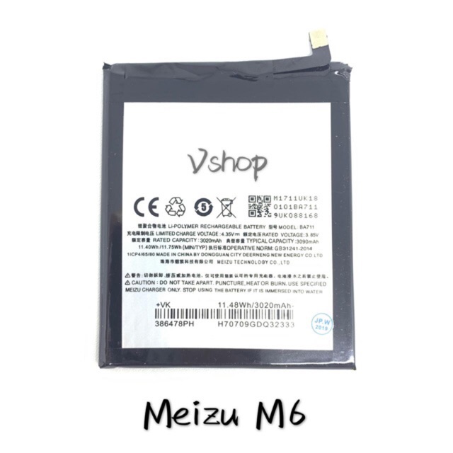 BATERAI BATRE MEIZU M6 - BA711 BATTERY