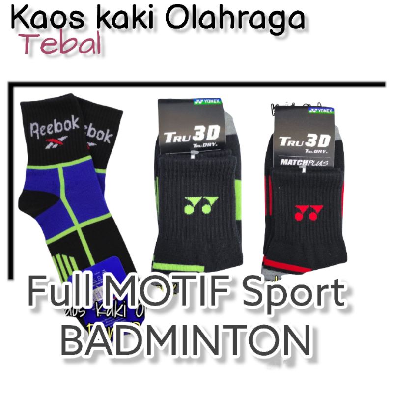 KAOS KAKI BADMINTON PILIH MOTIF KOAS KAKI BULU TANGKIS KOAS KAKI SPORT KAOS KAKI OLAHRAGA