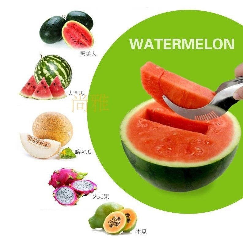 Pisau Semangka / Alat Potong Semangka Model Sabit / Watermelon Cutter / Pemotong Buah Praktis