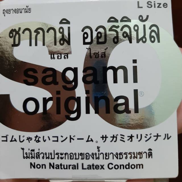 Kondom Sagami original